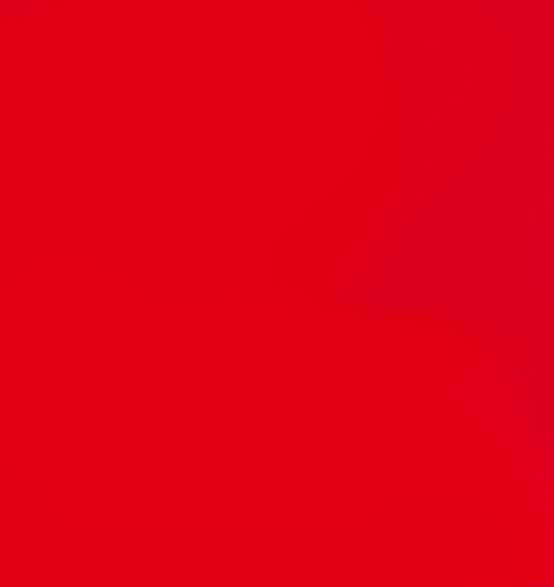 ROUGE KVERNELAND 1404